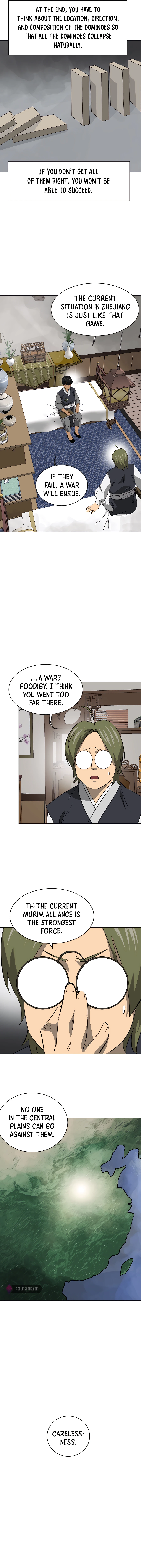 Page 21 of Chapter 157