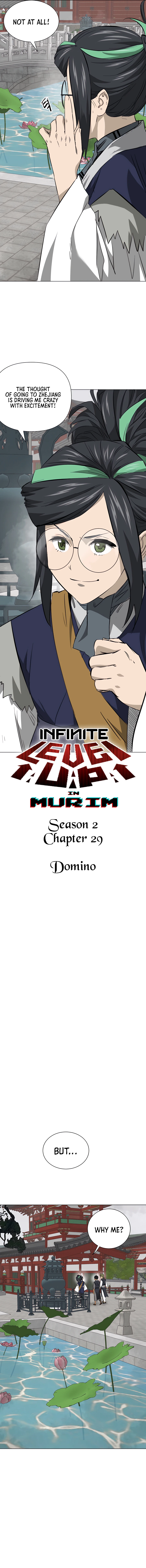 Page 3 of Chapter 158