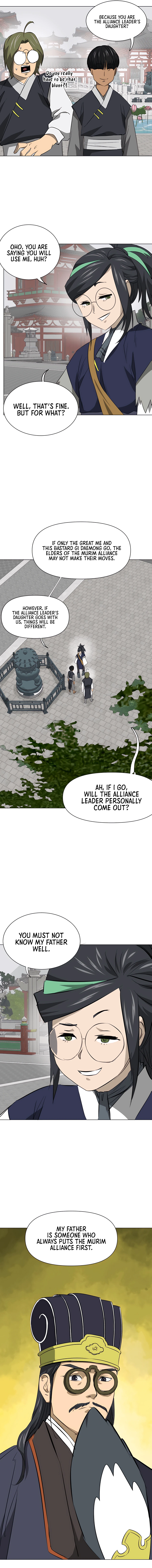 Page 4 of Chapter 158