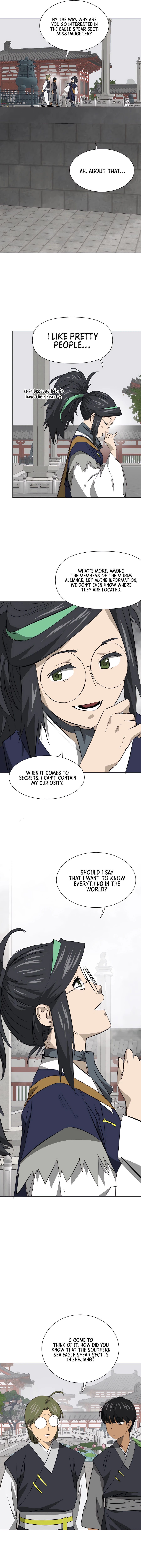 Page 7 of Chapter 158