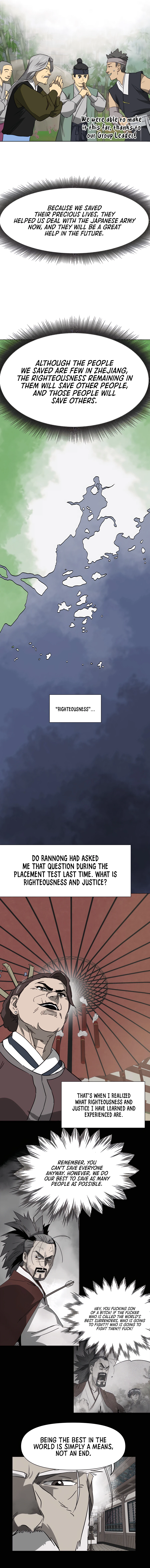 Page 16 of Chapter 158