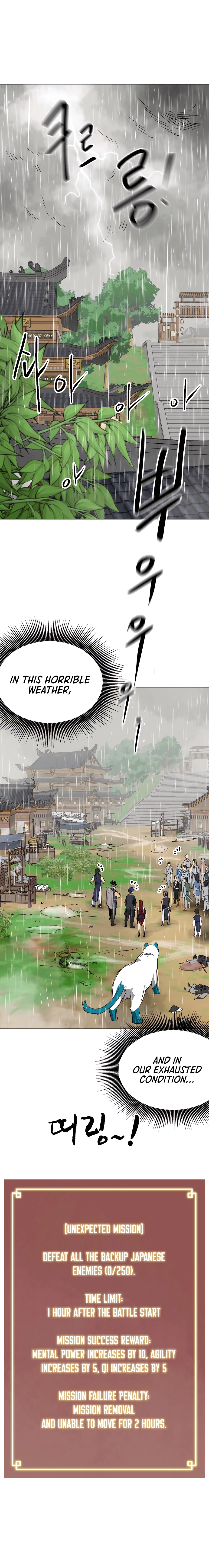 Page 18 of Chapter 158
