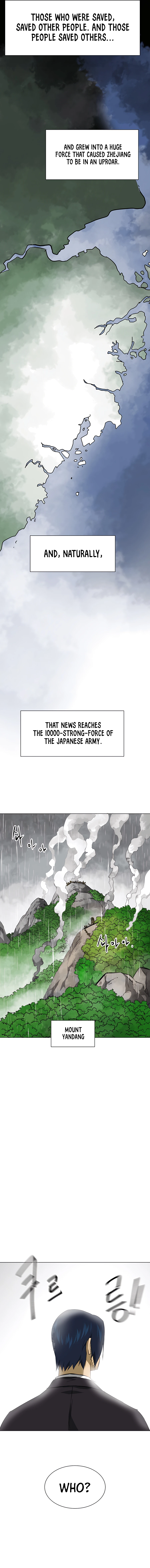 Page 24 of Chapter 158