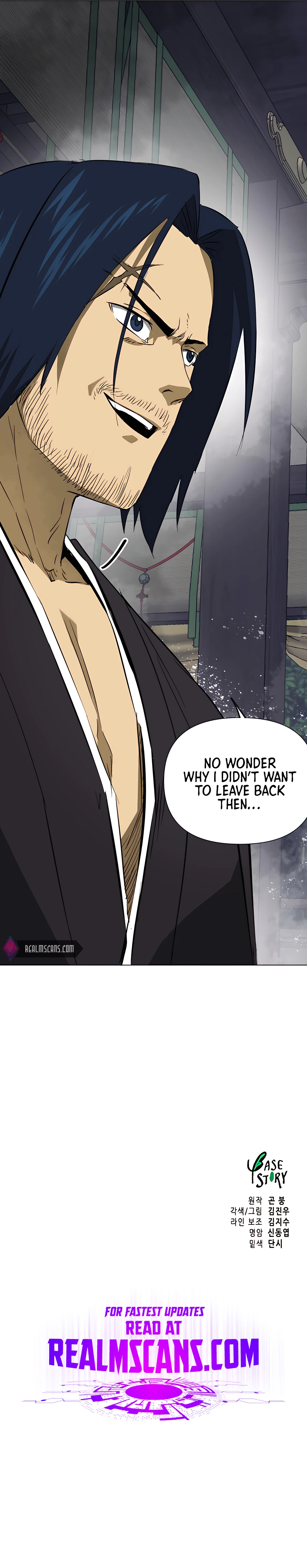Page 26 of Chapter 158
