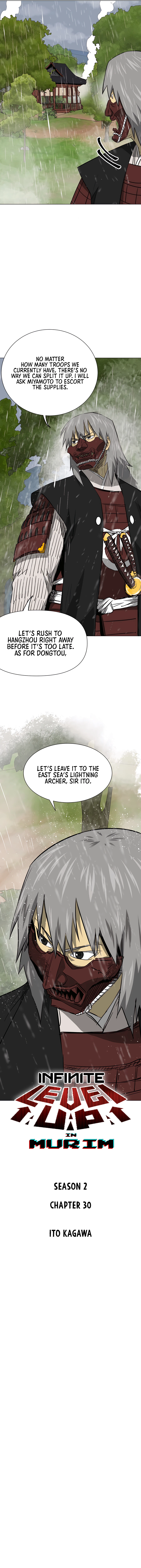 Page 3 of Chapter 159