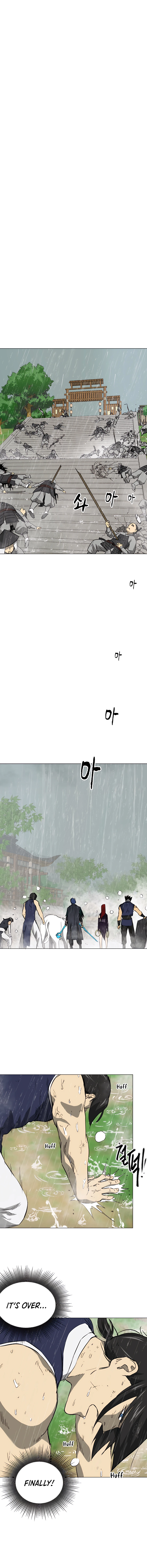 Page 4 of Chapter 159
