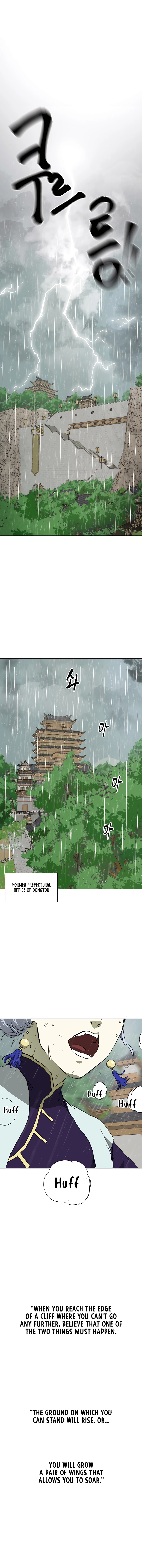 Page 10 of Chapter 159