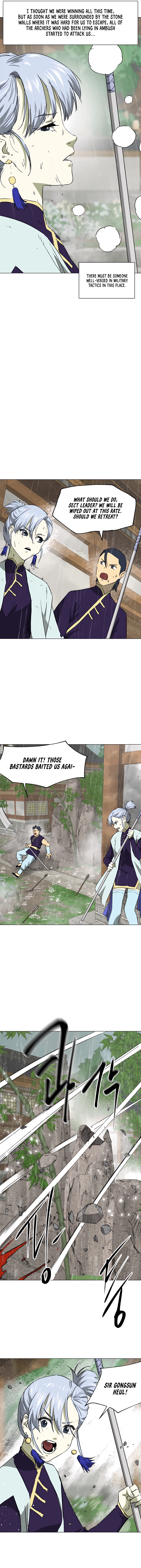 Page 13 of Chapter 159