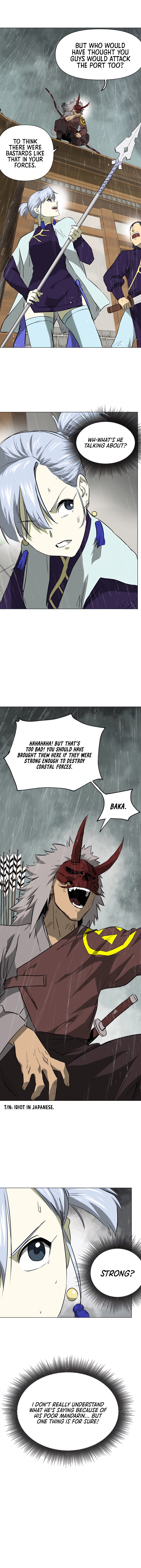 Page 16 of Chapter 159