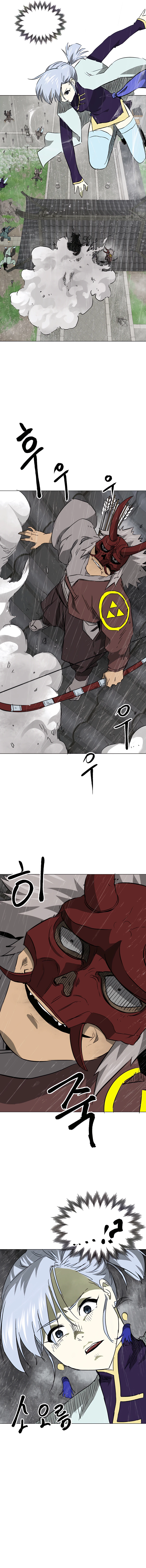 Page 19 of Chapter 159