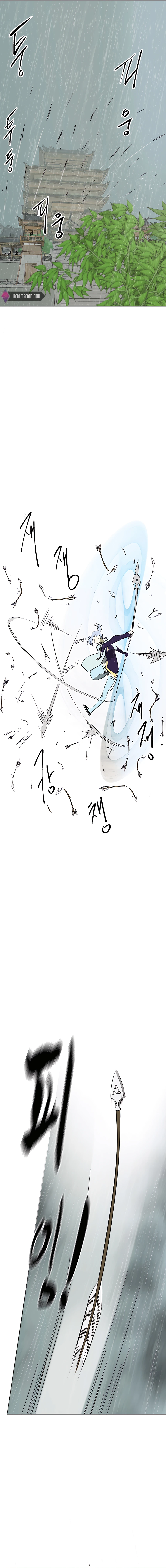 Page 20 of Chapter 159