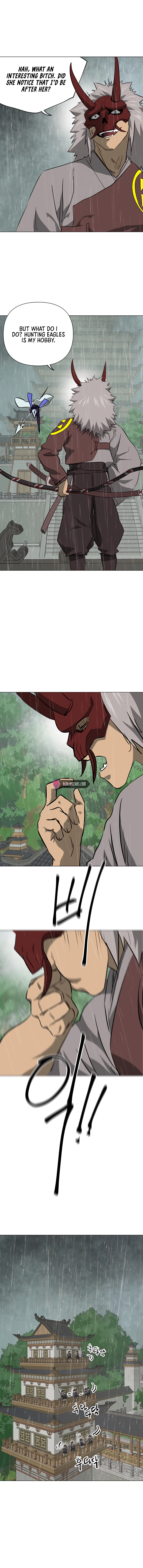 Page 23 of Chapter 159