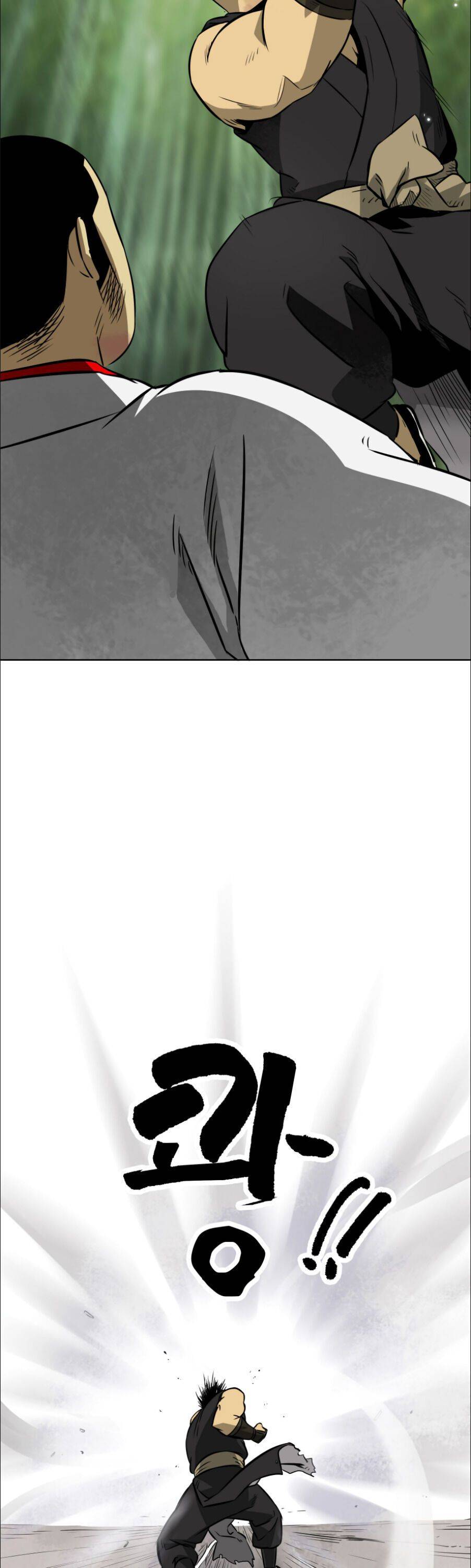 Page 27 of Chapter 16