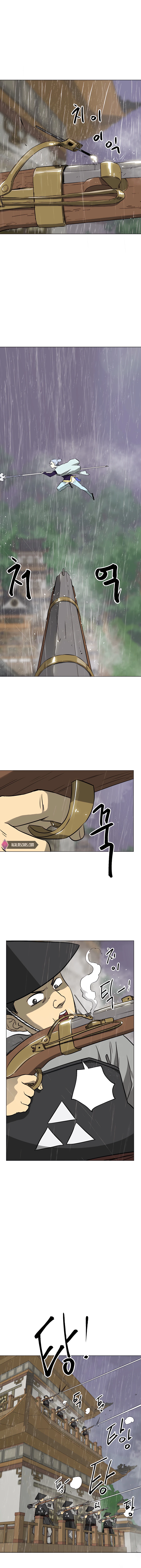 Page 2 of Chapter 160
