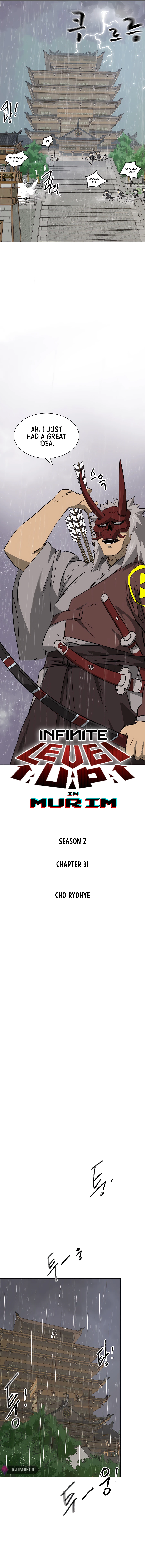 Page 5 of Chapter 160