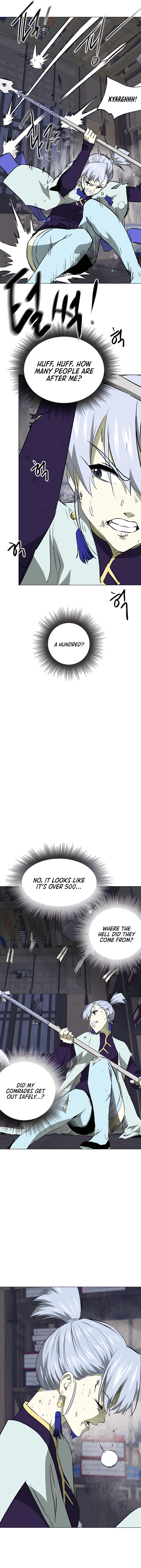 Page 7 of Chapter 160