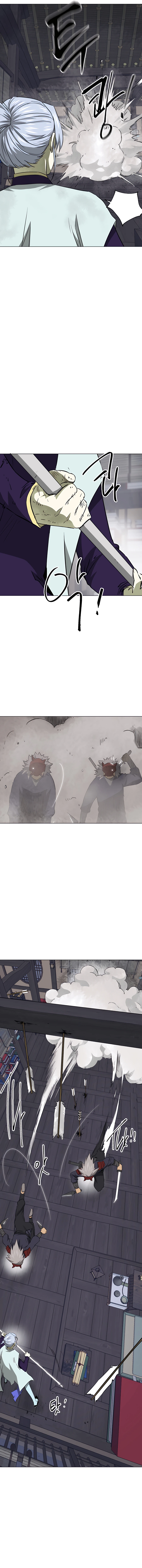 Page 9 of Chapter 160