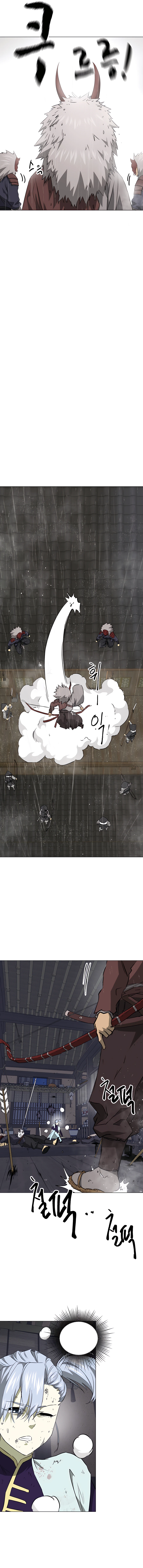 Page 13 of Chapter 160