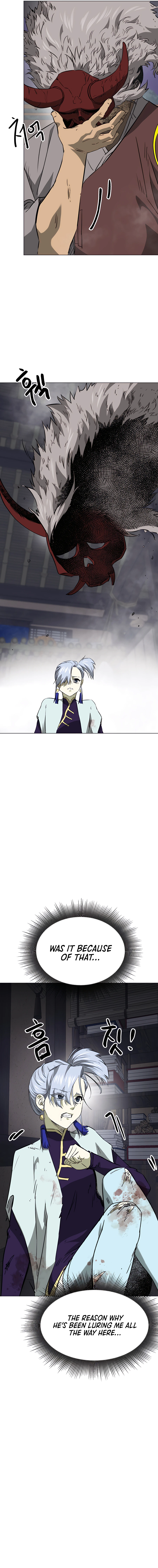 Page 14 of Chapter 160
