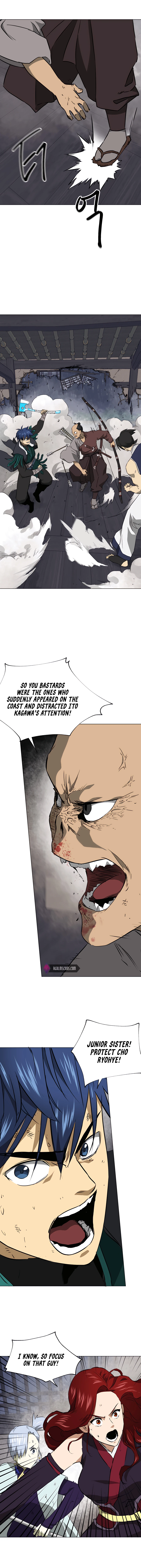 Page 21 of Chapter 160