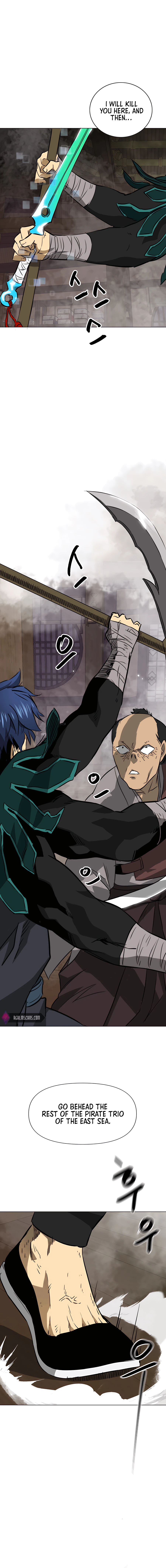 Page 25 of Chapter 160