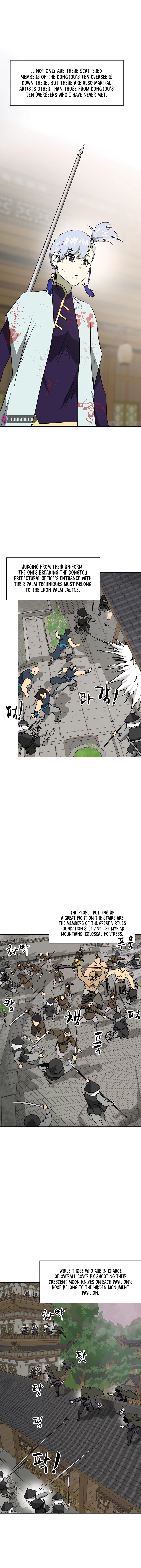 Page 3 of Chapter 161