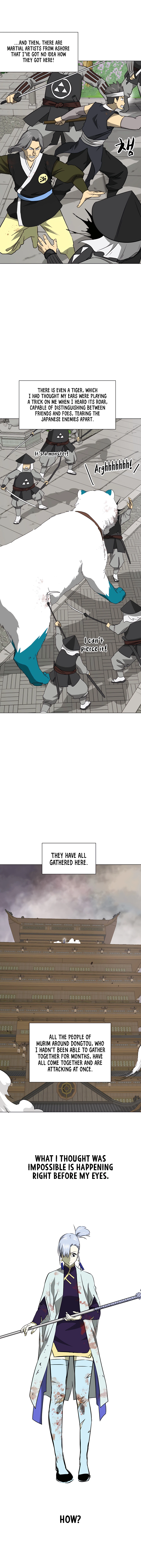 Page 4 of Chapter 161