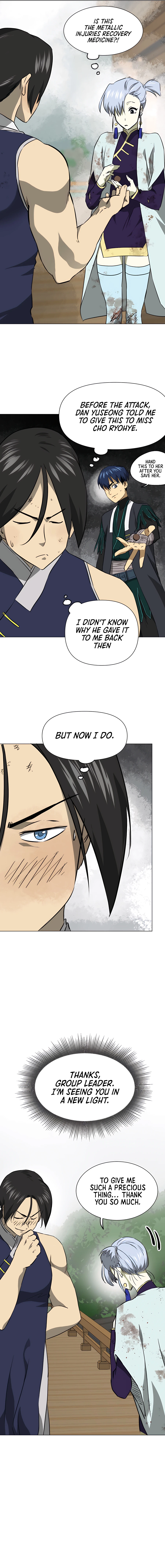 Page 15 of Chapter 161