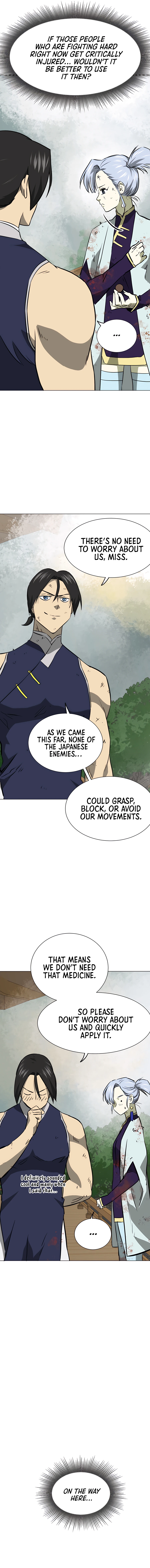 Page 17 of Chapter 161