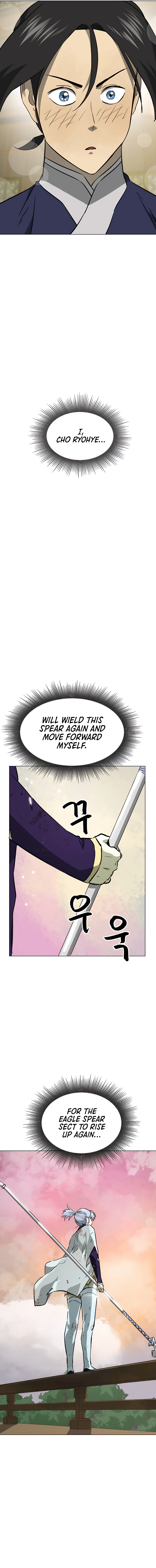 Page 25 of Chapter 161