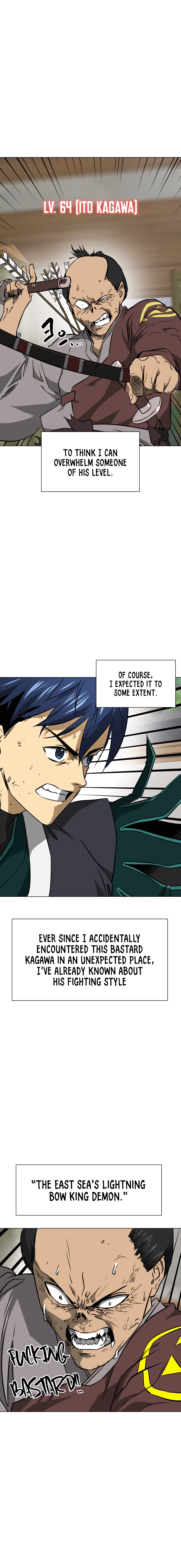 Page 4 of Chapter 162