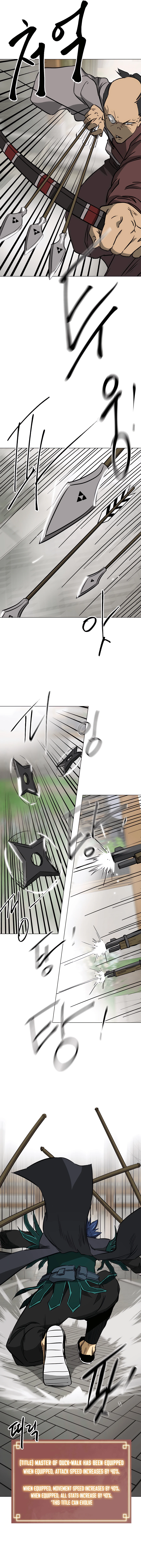 Page 7 of Chapter 162
