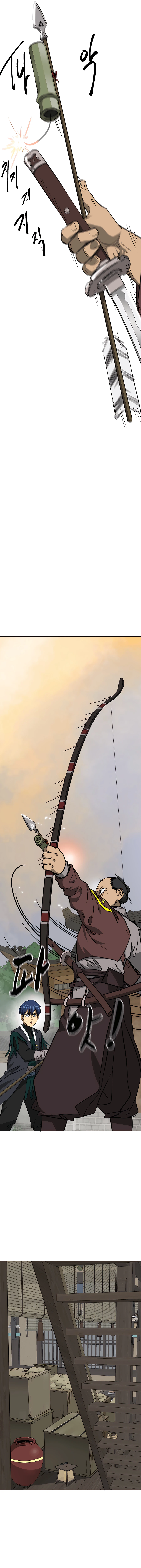Page 13 of Chapter 162