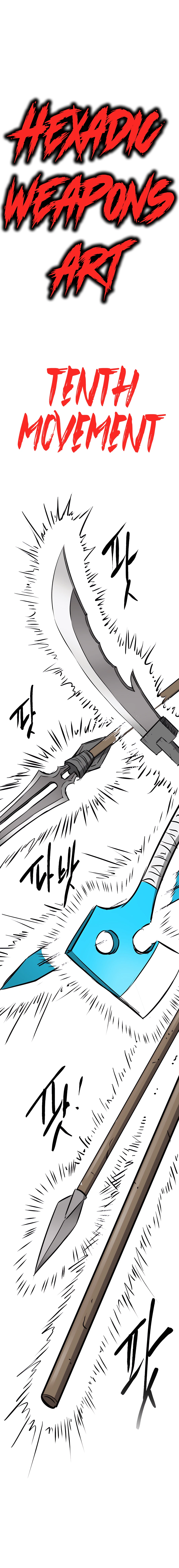 Page 27 of Chapter 163
