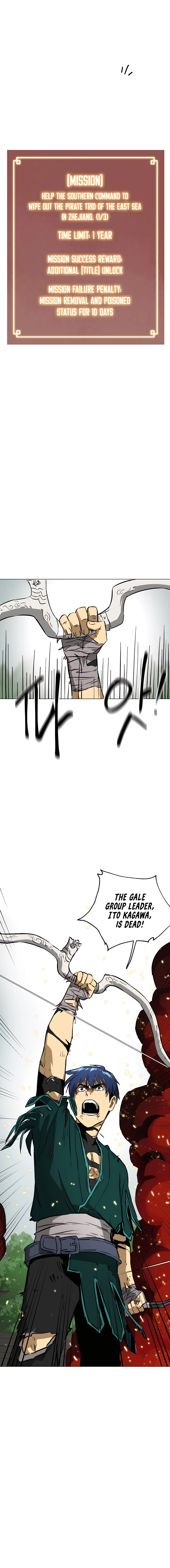 Page 33 of Chapter 163