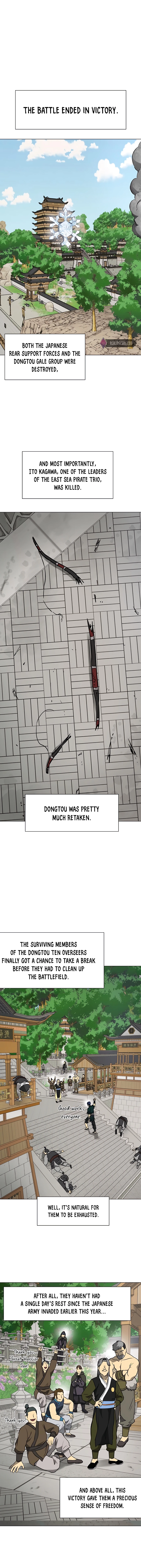 Page 2 of Chapter 164