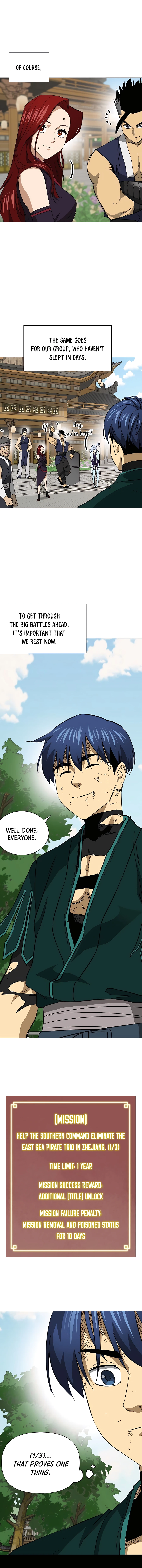 Page 3 of Chapter 164