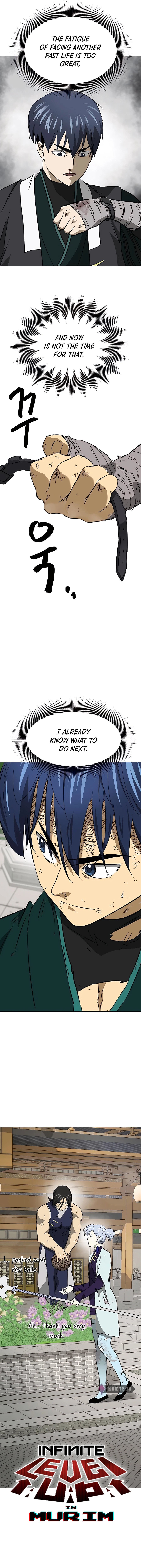 Page 6 of Chapter 164