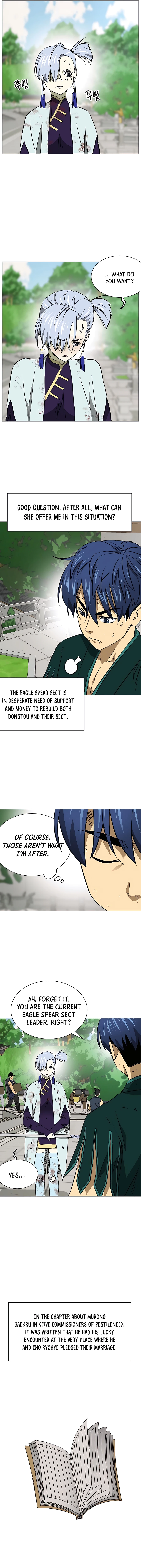 Page 8 of Chapter 164