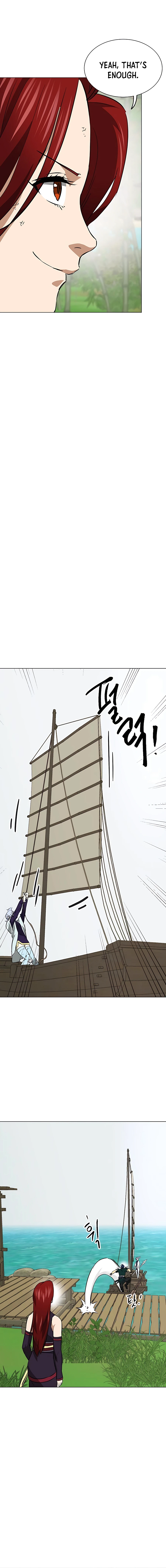 Page 17 of Chapter 164