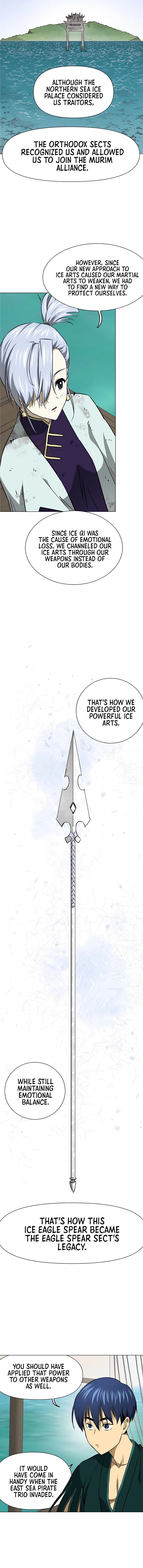 Page 3 of Chapter 165