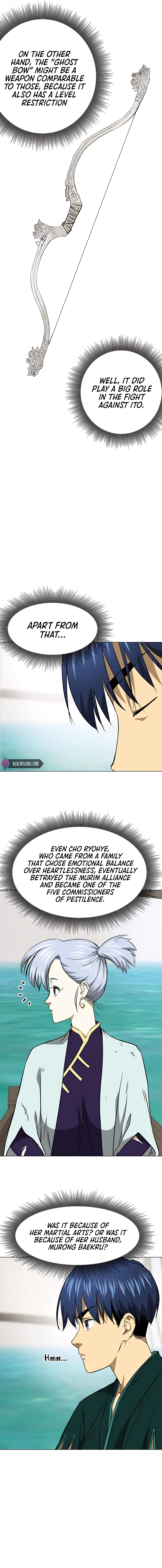 Page 5 of Chapter 165