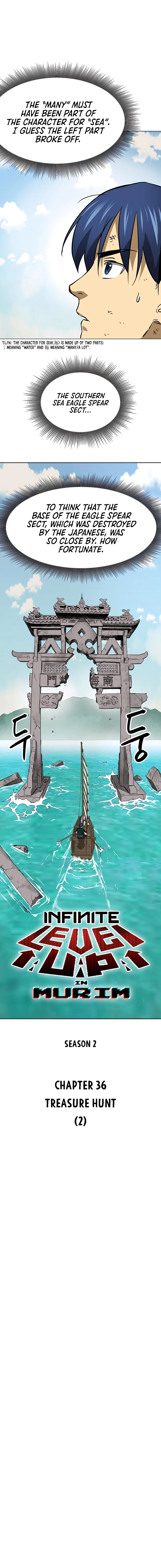 Page 7 of Chapter 165