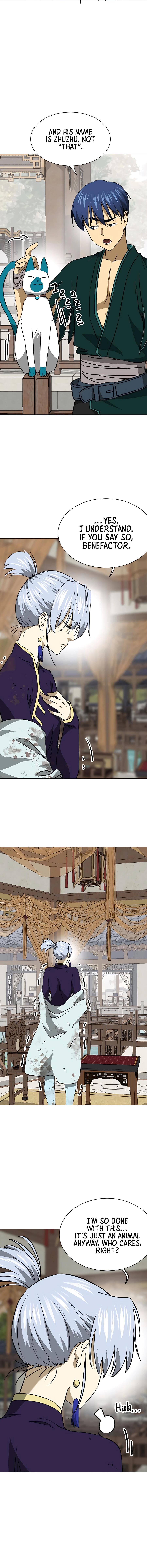 Page 15 of Chapter 165