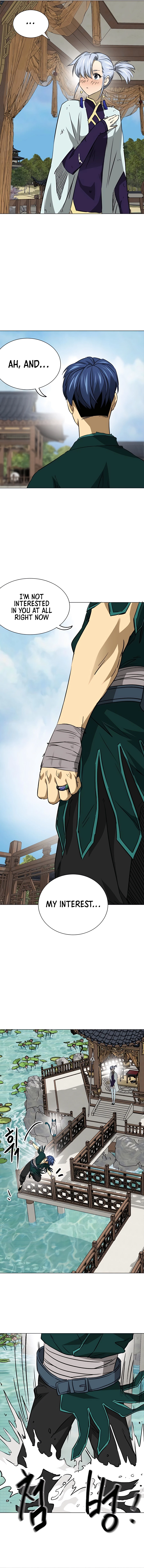Page 19 of Chapter 165
