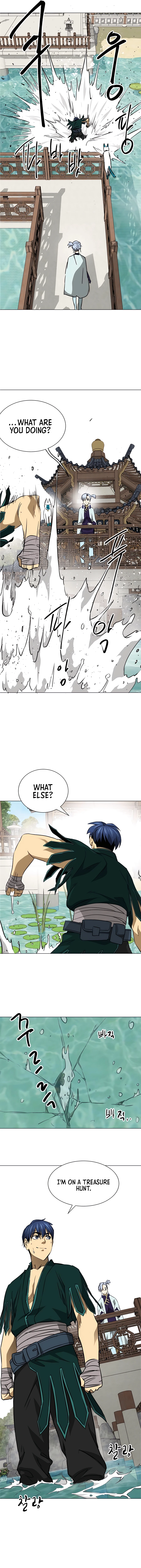 Page 22 of Chapter 165