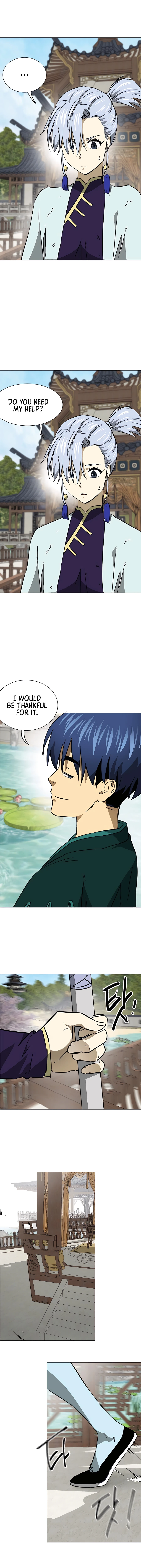 Page 24 of Chapter 165
