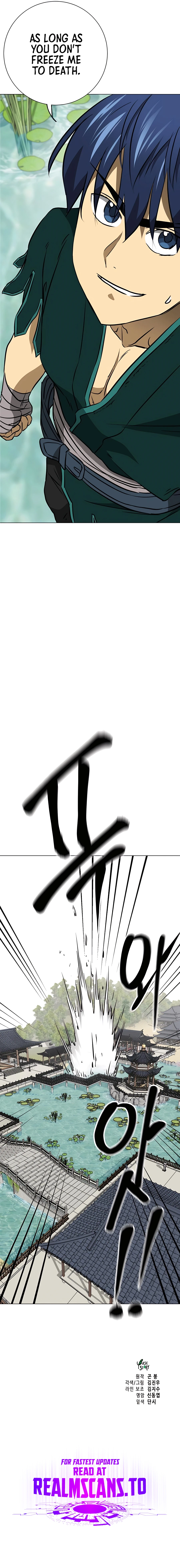 Page 26 of Chapter 165