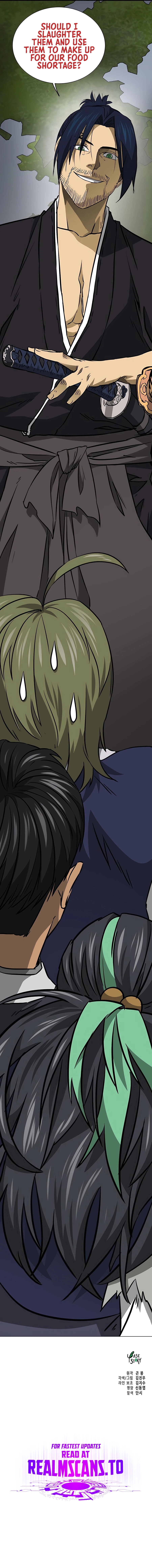 Page 23 of Chapter 168