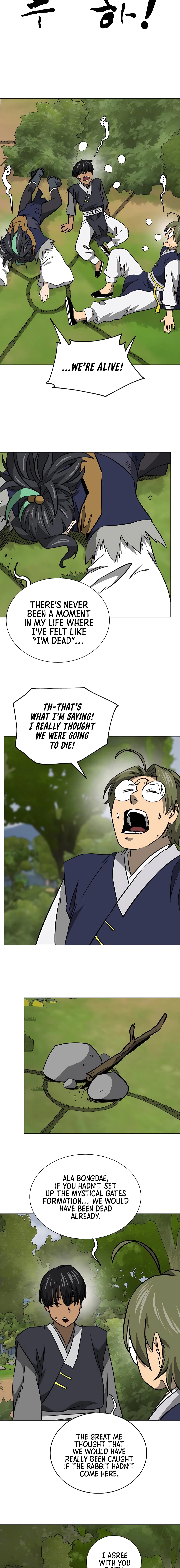 Page 6 of Chapter 169